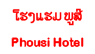 Phousi Hotel, Luang Prabang, Laos